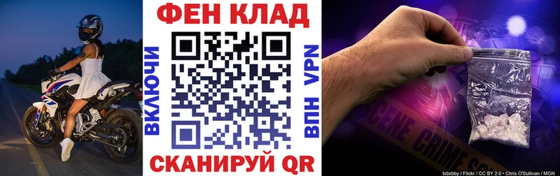 АМФЕТАМИН VHQ  OMG вход  Новоуральск 