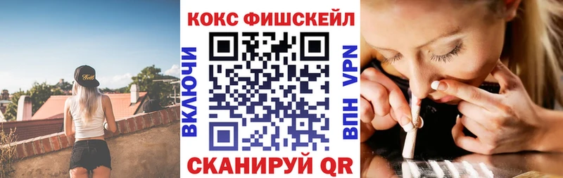 COCAIN VHQ  купить наркоту  Новоуральск 