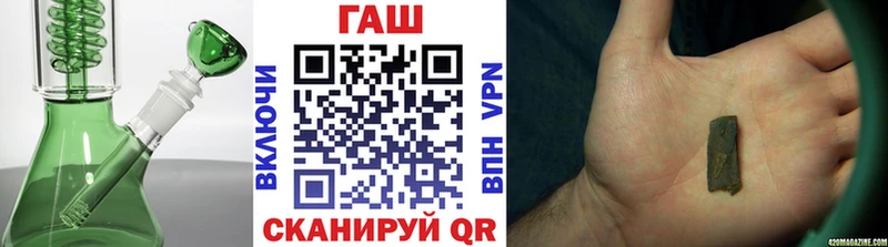 Гашиш индика сатива  где купить наркоту  mega вход  Новоуральск 
