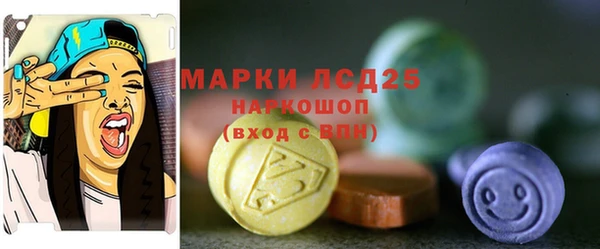гидропоника Абинск