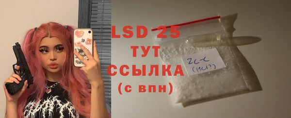 твердый Абаза
