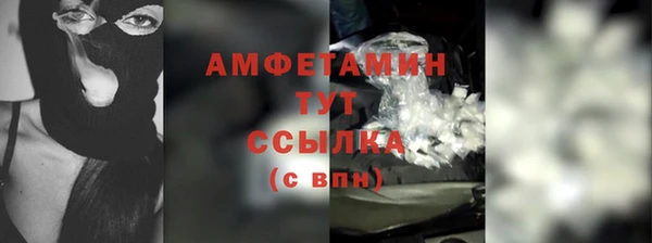 гидропоника Абинск
