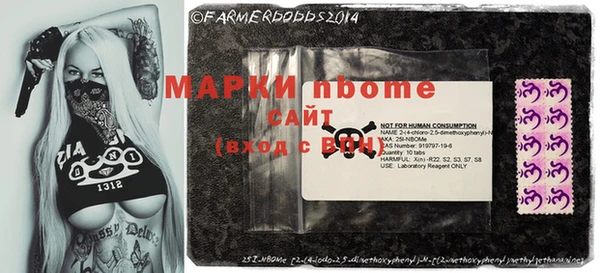кокаин VHQ Абдулино