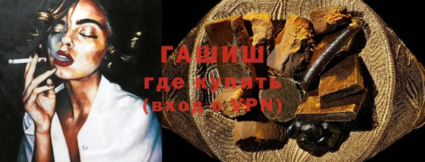 твердый Абаза