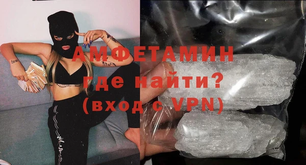 твердый Абаза