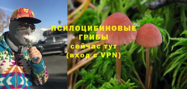 кокаин VHQ Абдулино