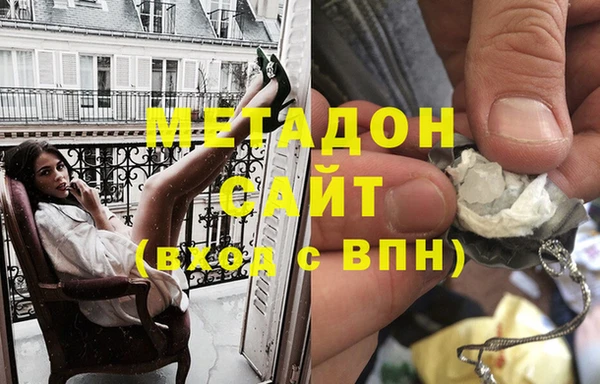 гидропоника Абинск