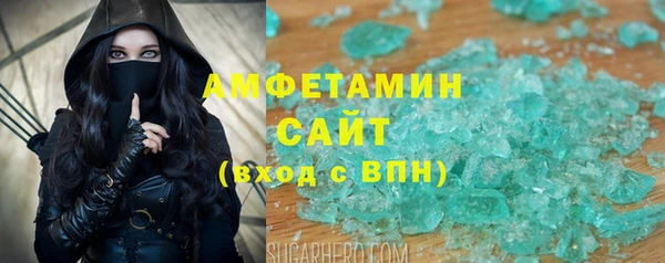 твердый Абаза