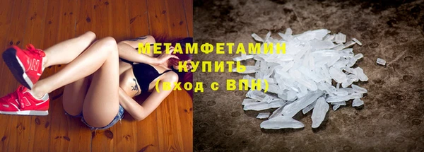 гидропоника Абинск