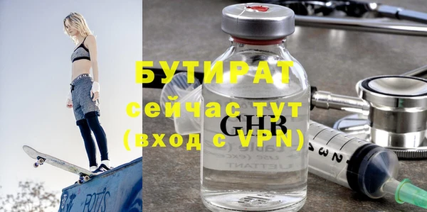 твердый Абаза