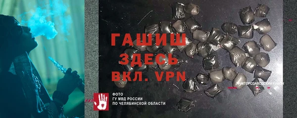 метадон Приозерск