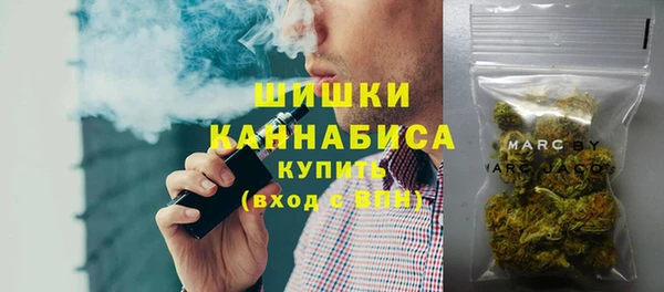 гидропоника Абинск
