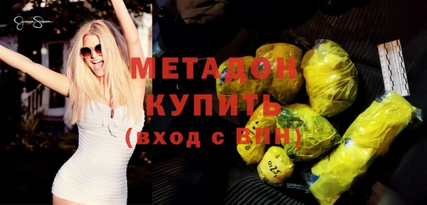 гидропоника Абинск