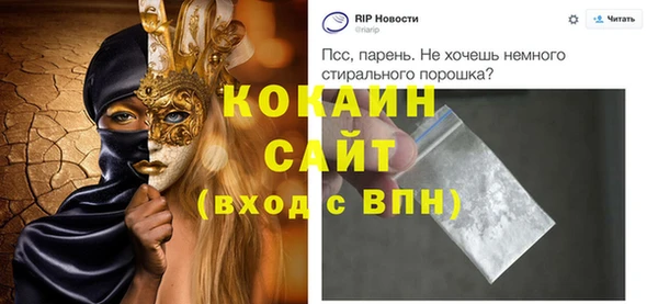 гидропоника Абинск