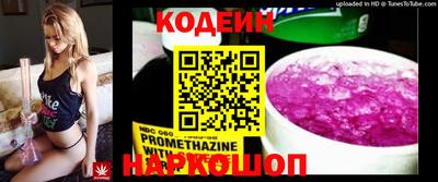 героин Кулебаки