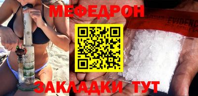 ECSTASY Ливны