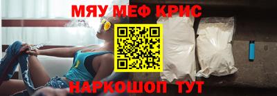альфа пвп Ликино-Дулёво