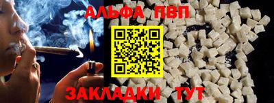 прущий лед Лесосибирск