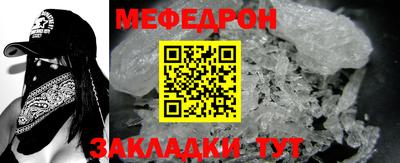альфа пвп Ликино-Дулёво