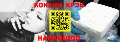 не бодяженный Ярцево
