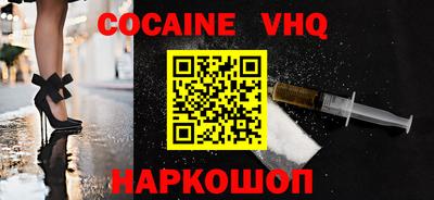 прущий лед Лесосибирск