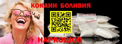 ECSTASY Ливны