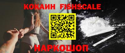 прущий лед Лесосибирск