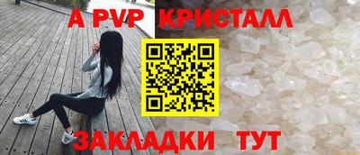прущий лед Лесосибирск