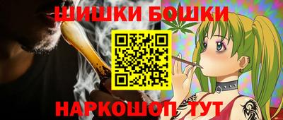 альфа пвп Ликино-Дулёво