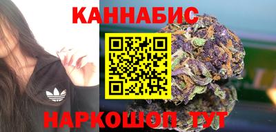 ECSTASY Ливны