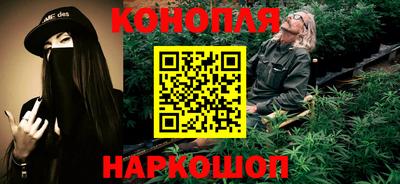 ECSTASY Ливны