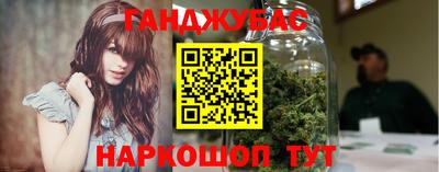 индика Кумертау