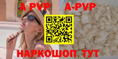 прущий лед Лесосибирск