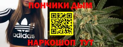 прущий лед Лесосибирск