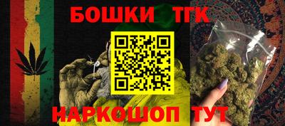 ECSTASY Ливны