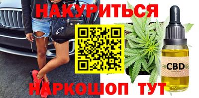 прущий лед Лесосибирск