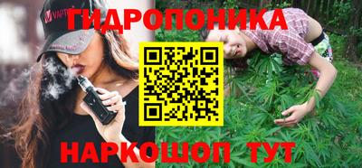 альфа пвп Ликино-Дулёво