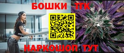 альфа пвп Ликино-Дулёво