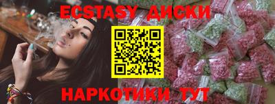 прущий лед Лесосибирск