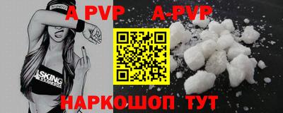 индика Кумертау