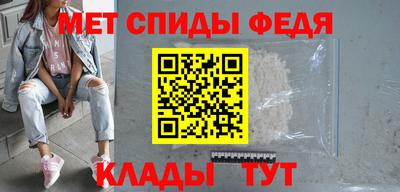 ECSTASY Ливны