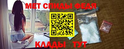 ECSTASY Ливны