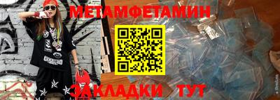 альфа пвп Ликино-Дулёво