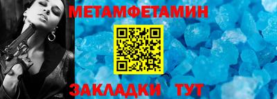 ECSTASY Ливны