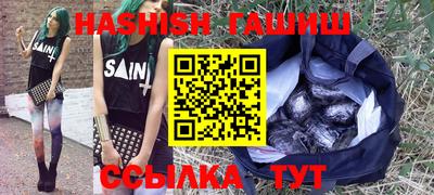 прущий лед Лесосибирск