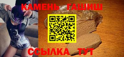 прущий лед Лесосибирск