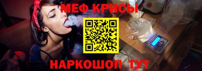 прущий лед Лесосибирск