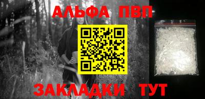 прущий лед Лесосибирск