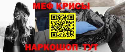 ALPHA PVP Ярославль