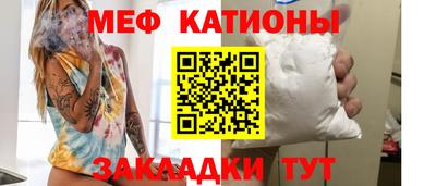 альфа пвп Ликино-Дулёво